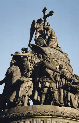 Памятник 1000-летия России, верхняя и средняя части