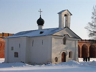 Церковь Андрея Стратилата