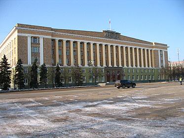 Здание Администрации Новгородской области