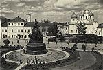 Вид на памятник 1000-летия России в 1952 году