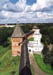 Покровская башня и церковь Покрова Богородицы